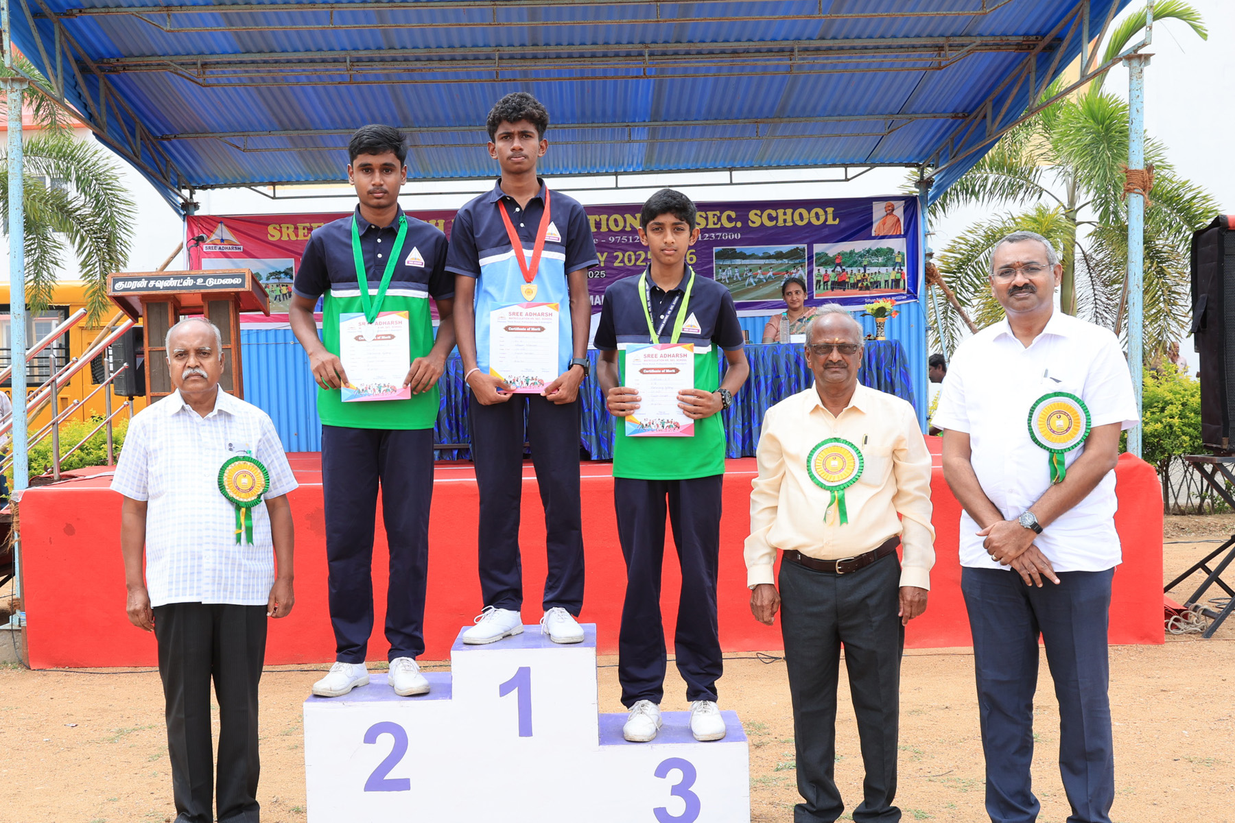 Sports Day
